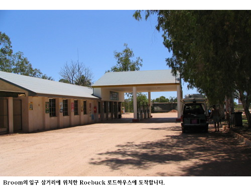 슬라이드49.PNG