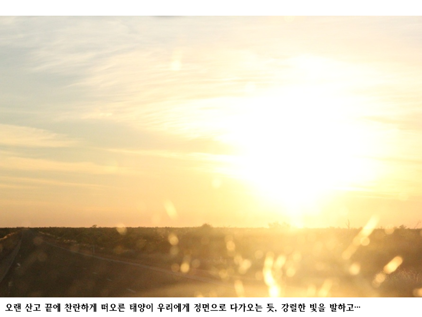 슬라이드22.PNG