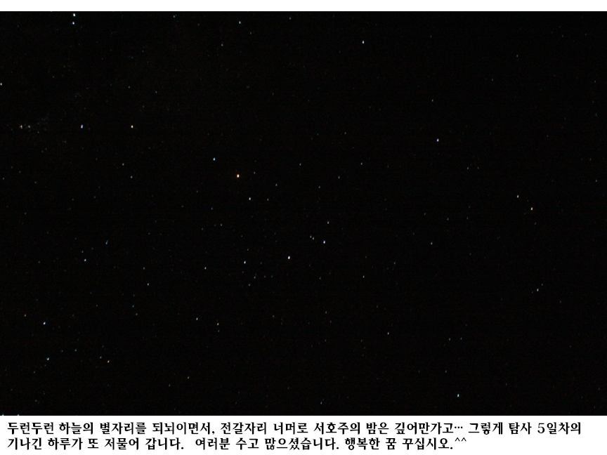 슬라이드137.PNG