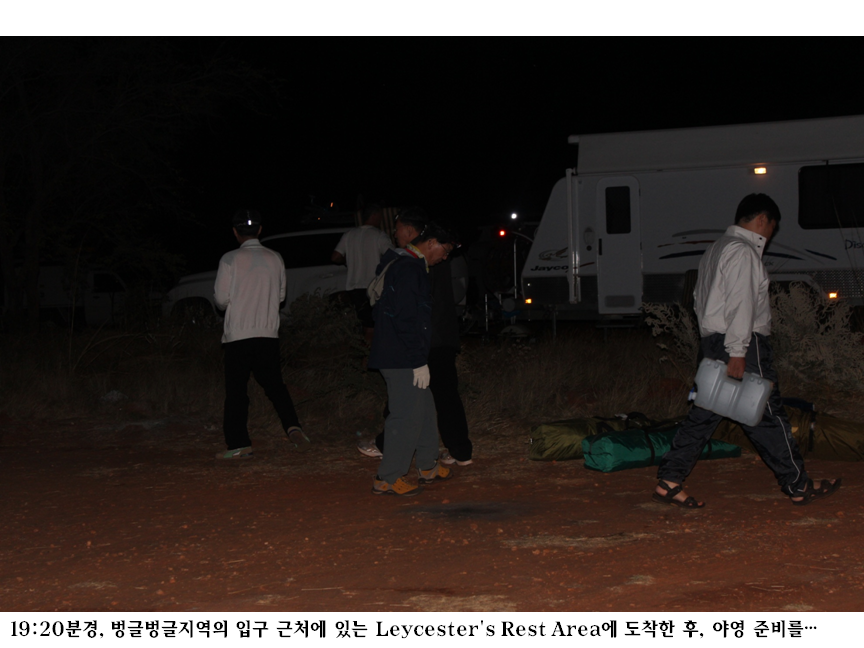 슬라이드129.PNG