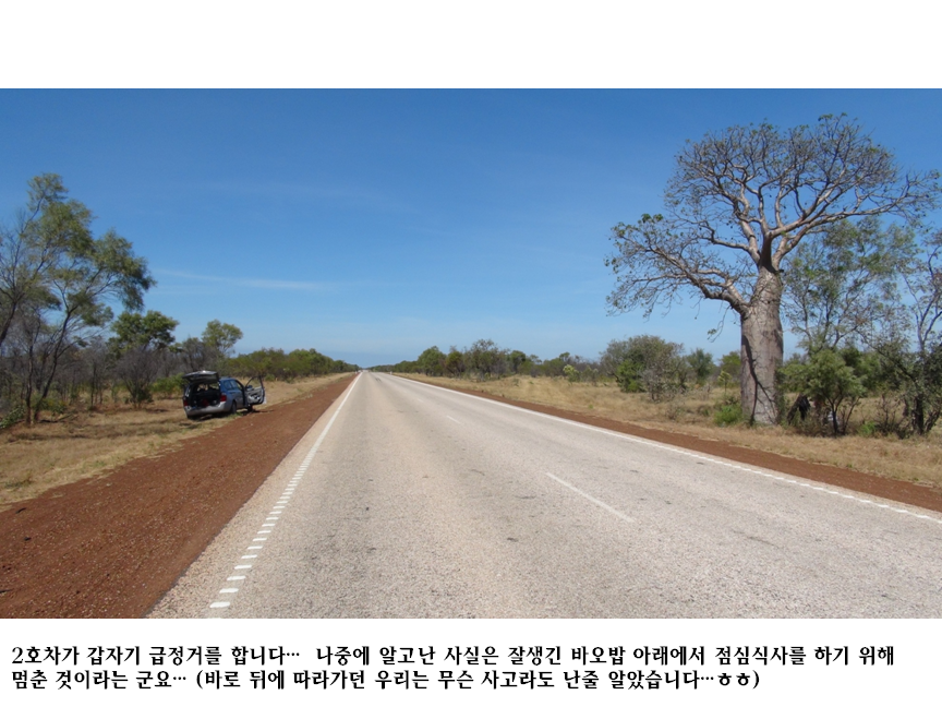 슬라이드60.PNG