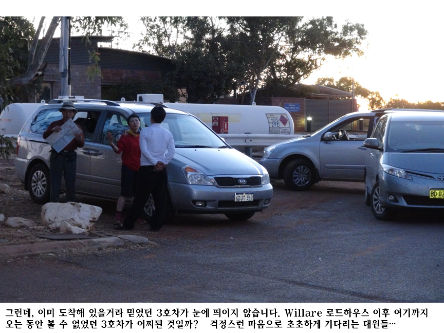 슬라이드119.PNG