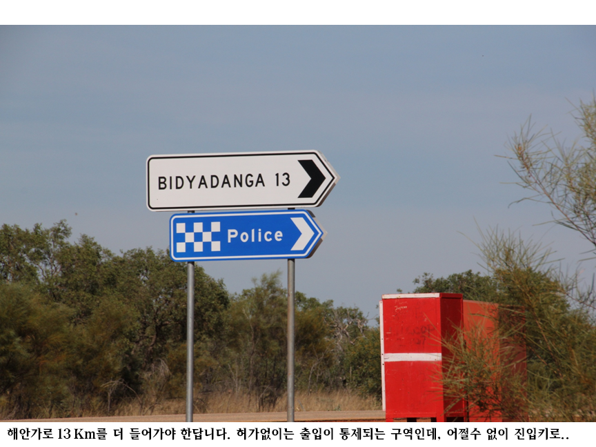 슬라이드34.PNG