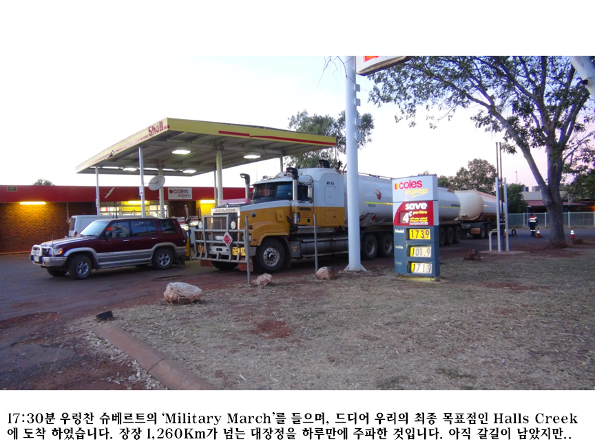 슬라이드117.PNG