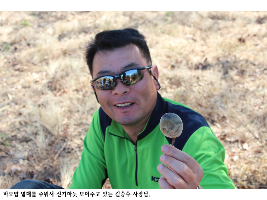 슬라이드64.PNG