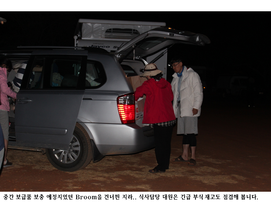 슬라이드127.PNG