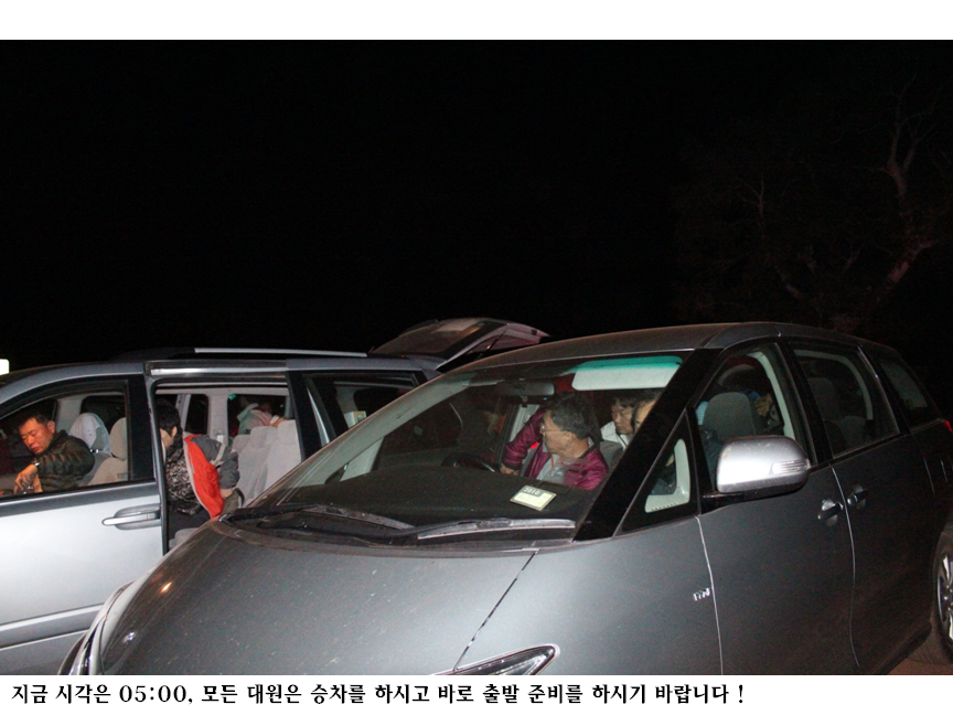 슬라이드6.PNG