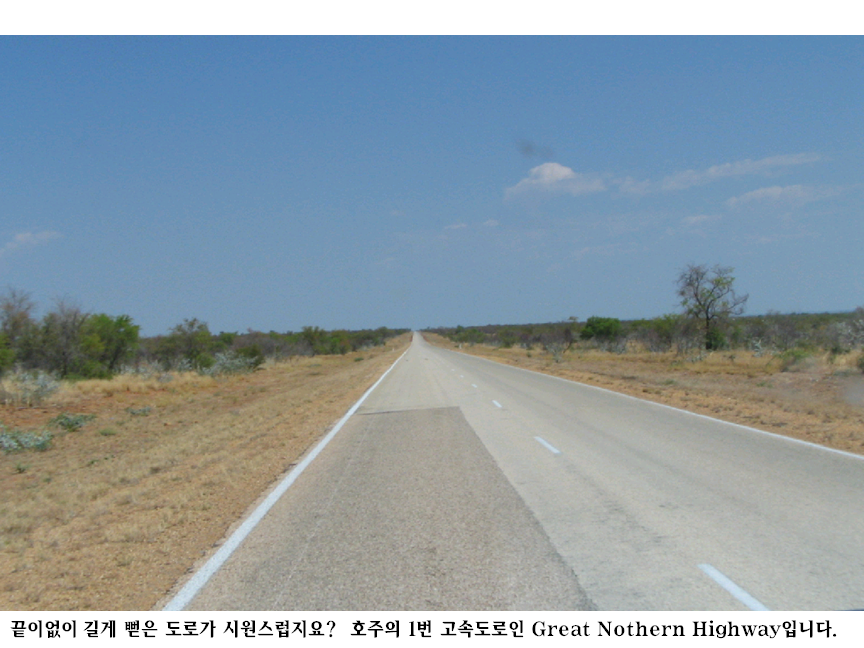 슬라이드110.PNG