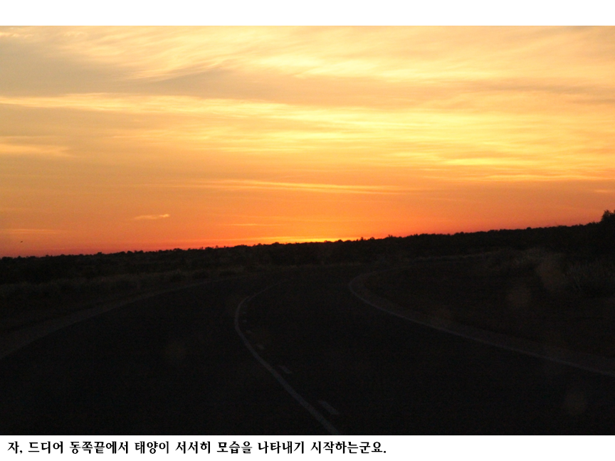 슬라이드14.PNG