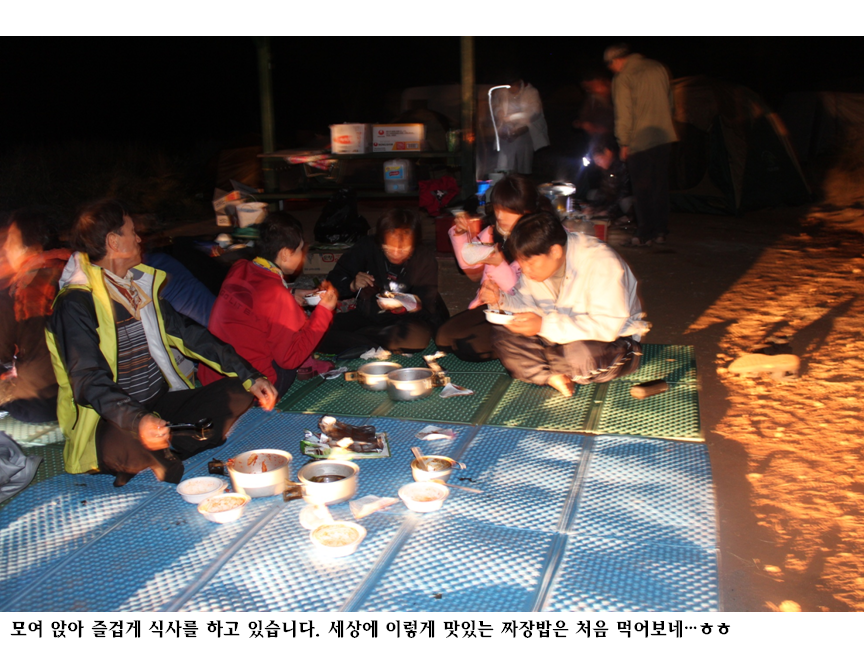 슬라이드133.PNG