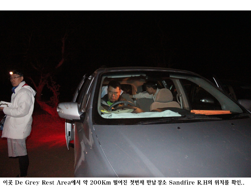 슬라이드5.PNG
