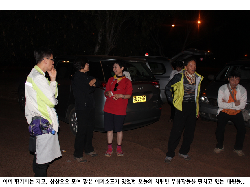 슬라이드120.PNG