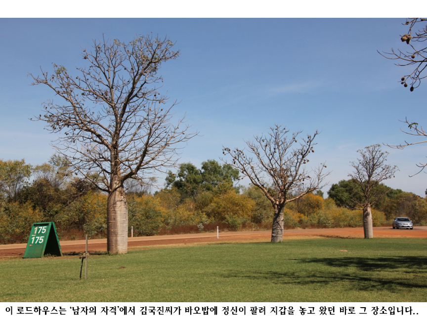 슬라이드73.PNG
