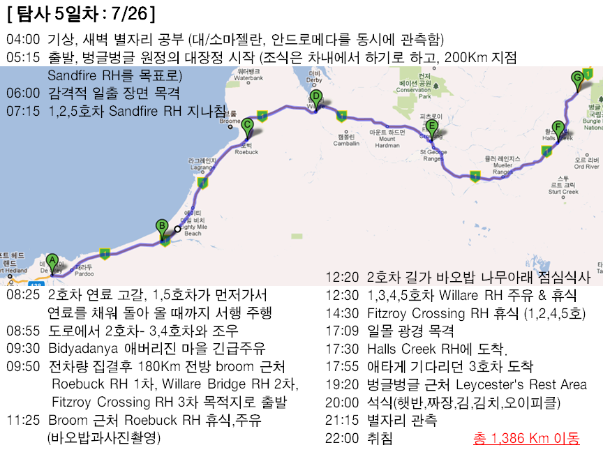 슬라이드2.PNG