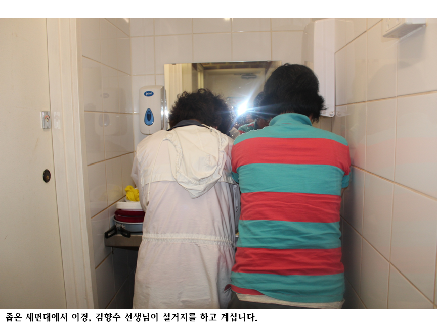 슬라이드126.PNG