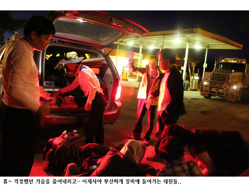 슬라이드124.PNG