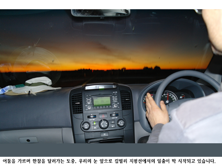 슬라이드7.PNG