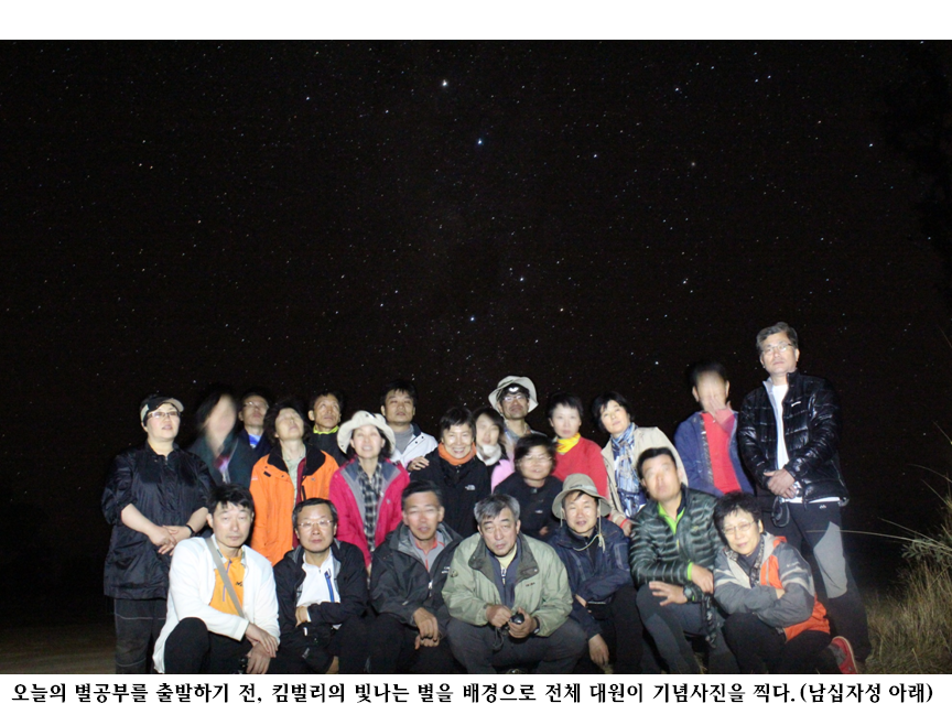 슬라이드135.PNG