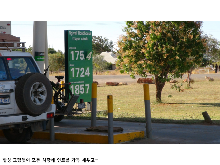 슬라이드103.PNG