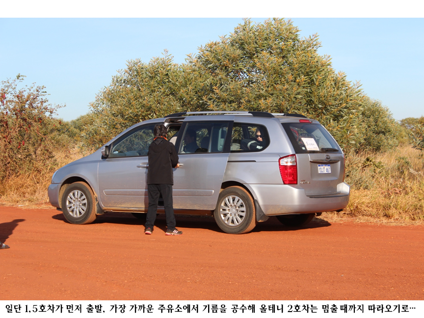 슬라이드30.PNG
