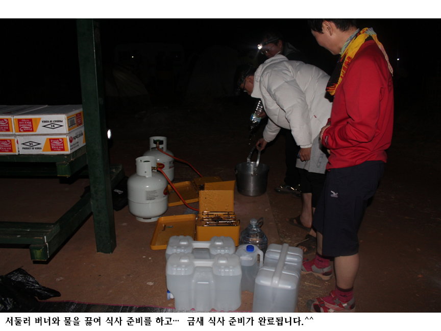 슬라이드132.PNG