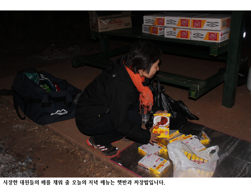 슬라이드130.PNG