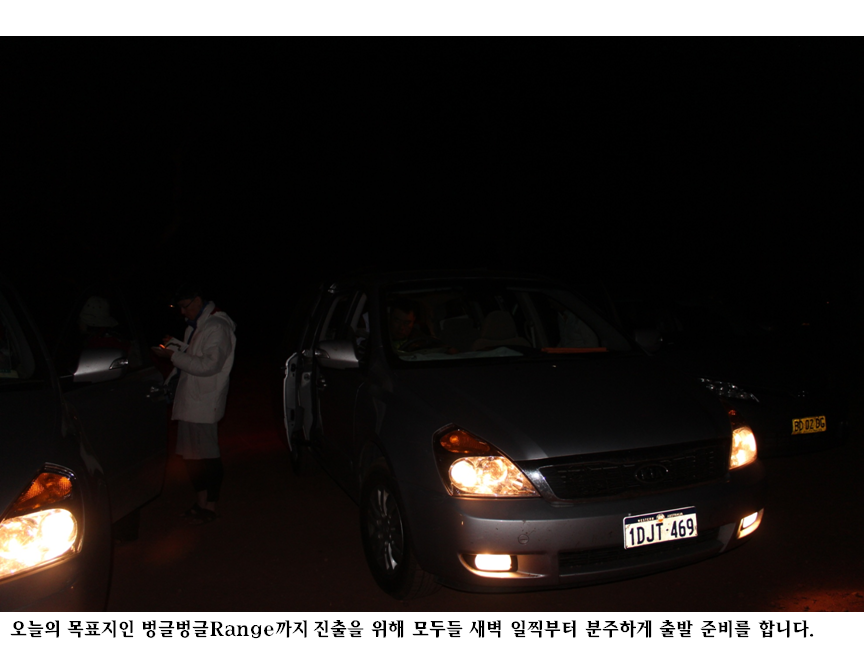 슬라이드4.PNG