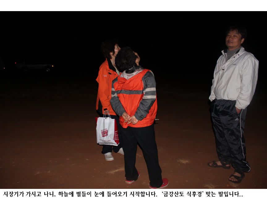 슬라이드134.PNG