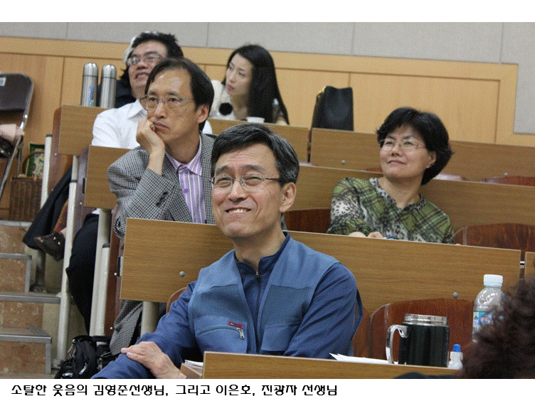 슬라이드72.GIF