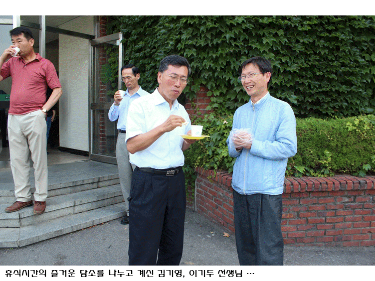 슬라이드54.GIF