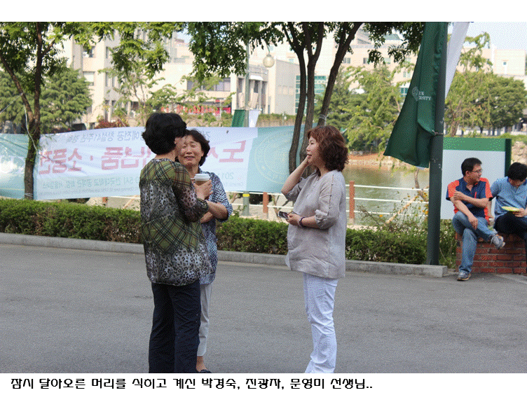 슬라이드52.GIF
