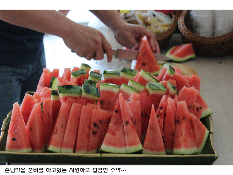 슬라이드1.GIF