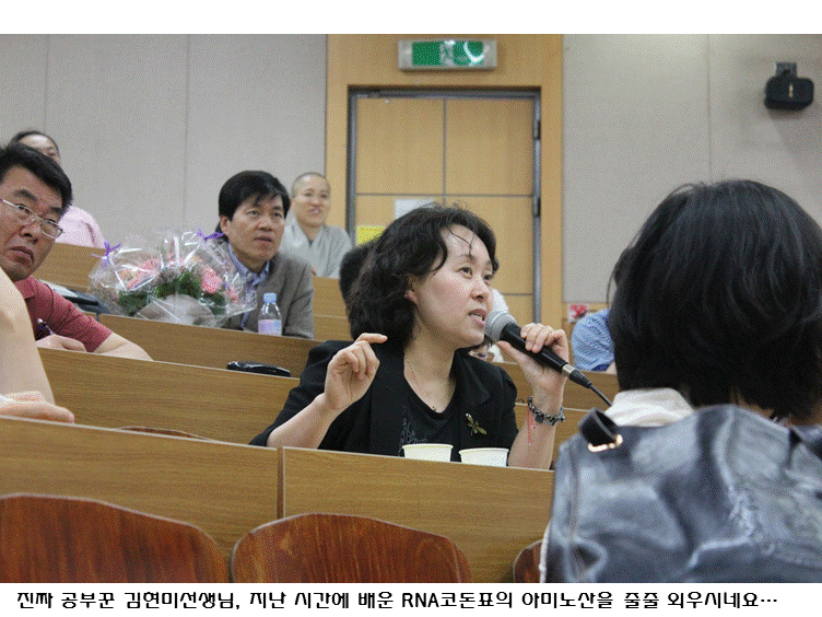 슬라이드78.GIF