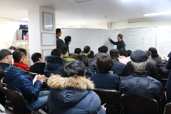 IMG_9454.png