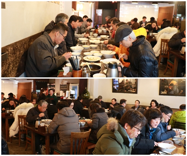 점심2.jpg
