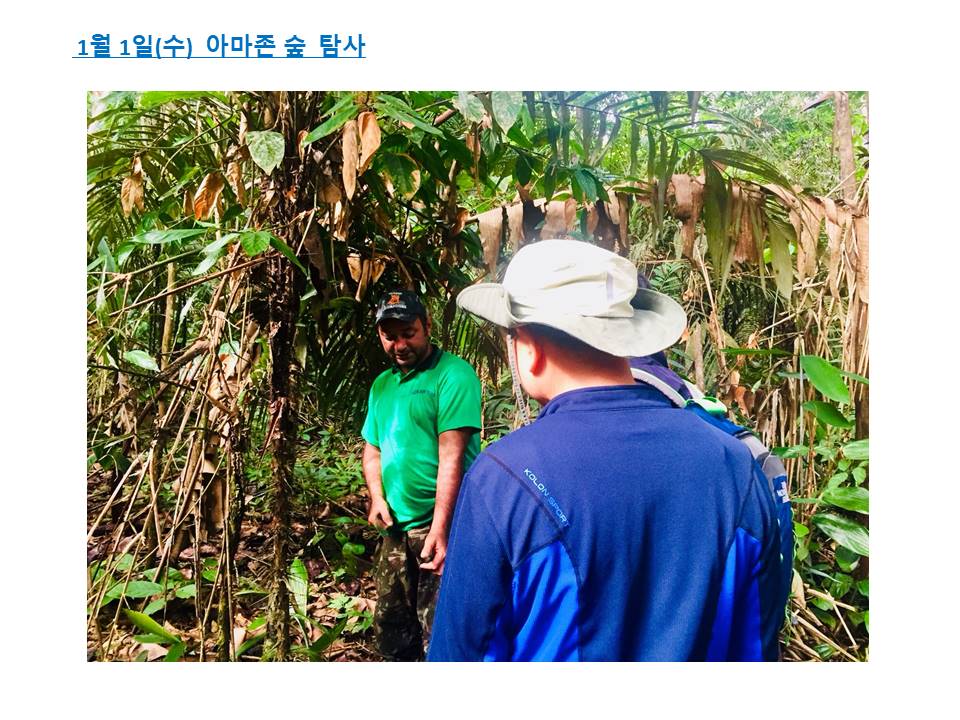 슬라이드26.JPG