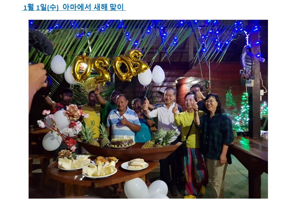 슬라이드25.JPG