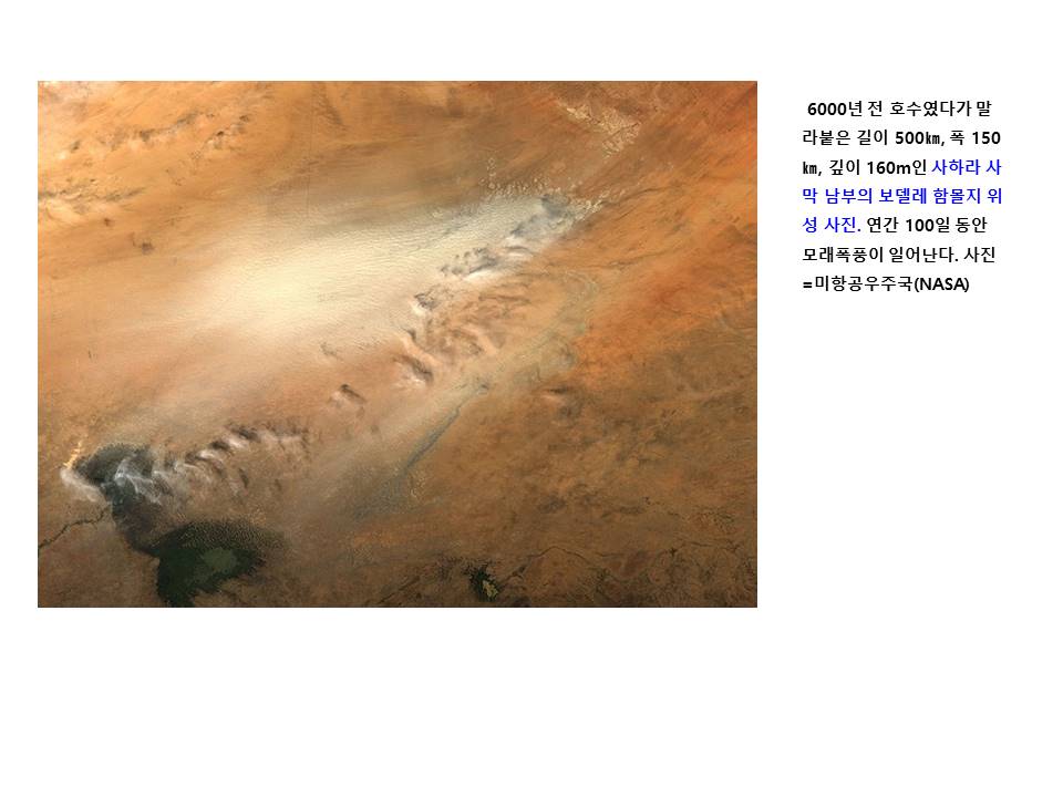 슬라이드7.JPG