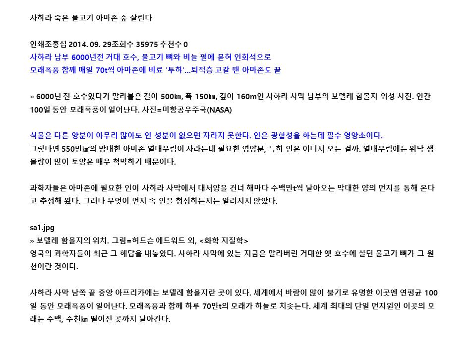 슬라이드5.JPG