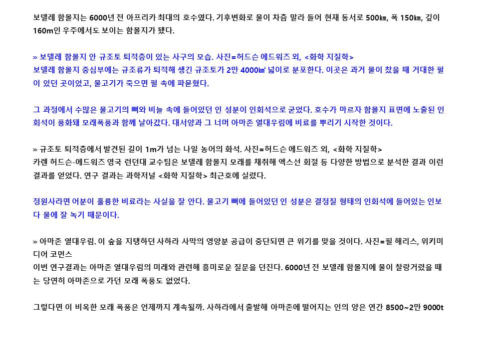 슬라이드6.JPG