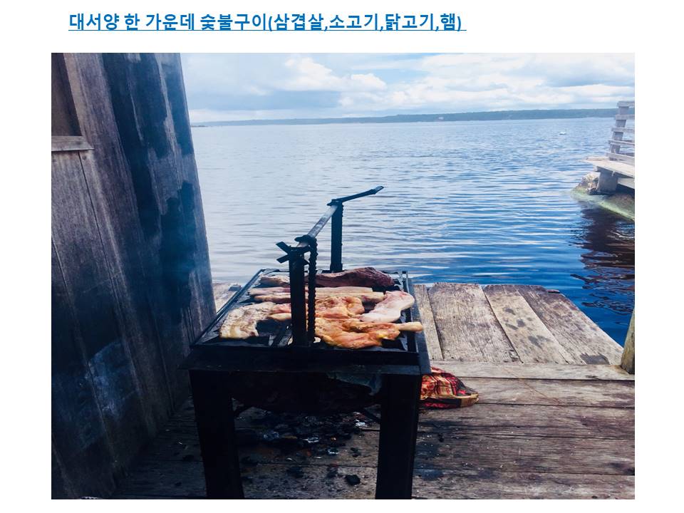 슬라이드18.JPG