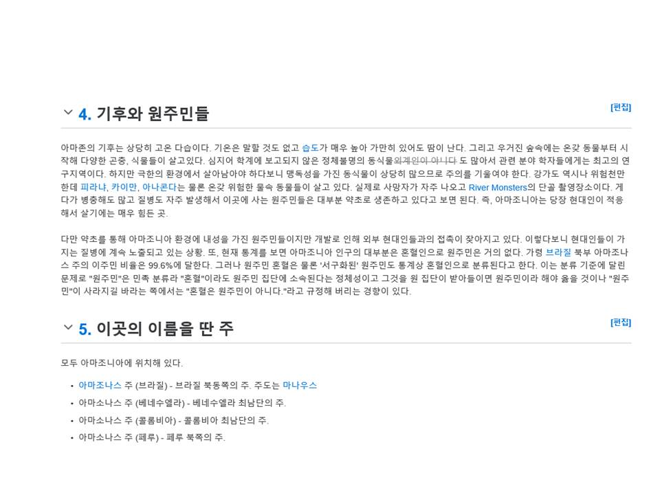 슬라이드4.JPG