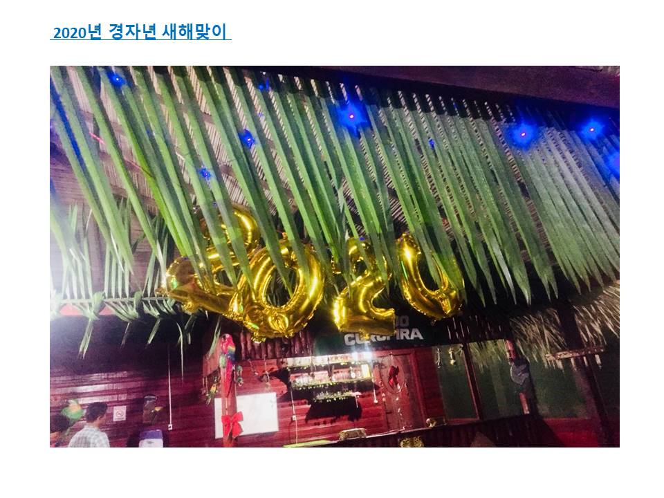 슬라이드24.JPG