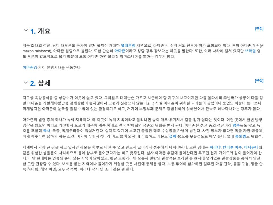 슬라이드3.JPG