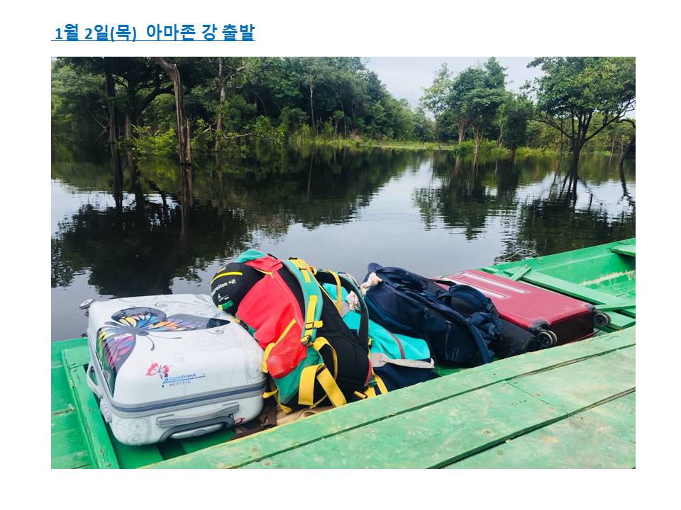 슬라이드35.JPG