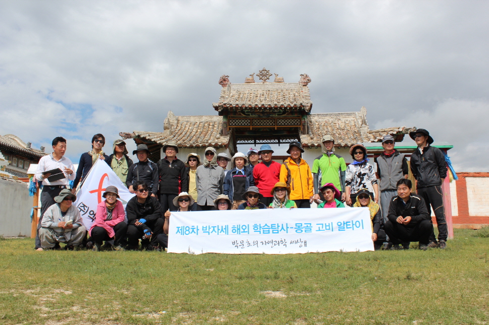 축소_IMG_0904.JPG