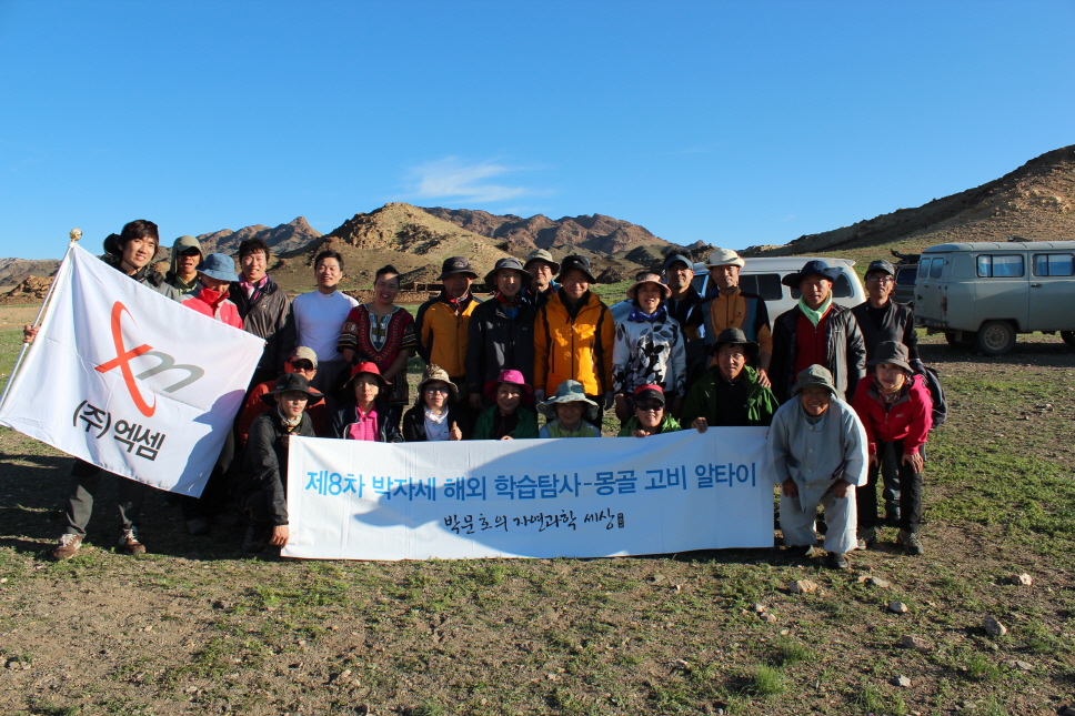 축소_IMG_1614.JPG