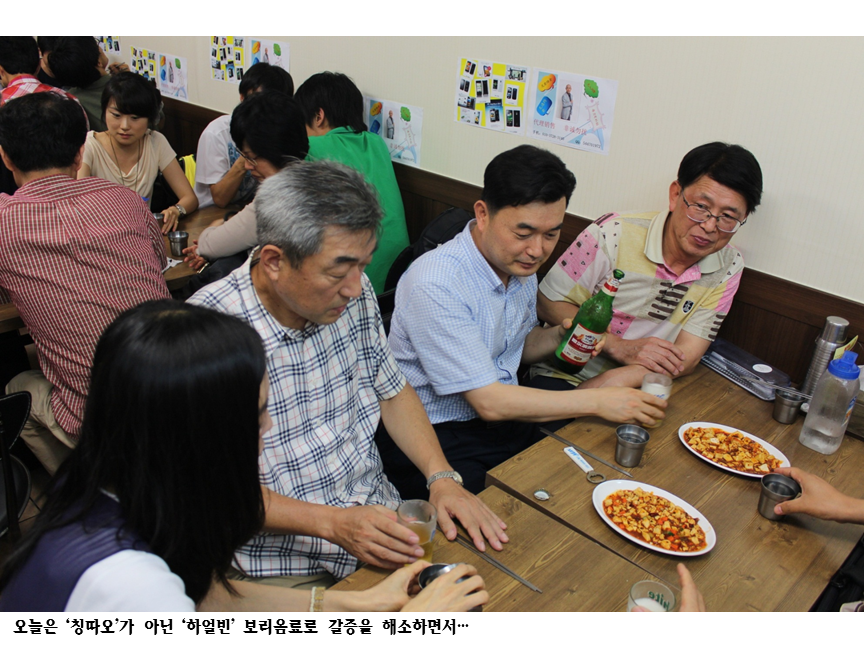 슬라이드83.PNG