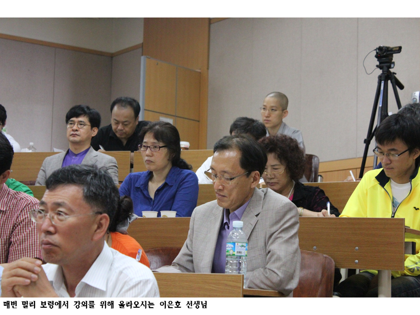 슬라이드19.PNG