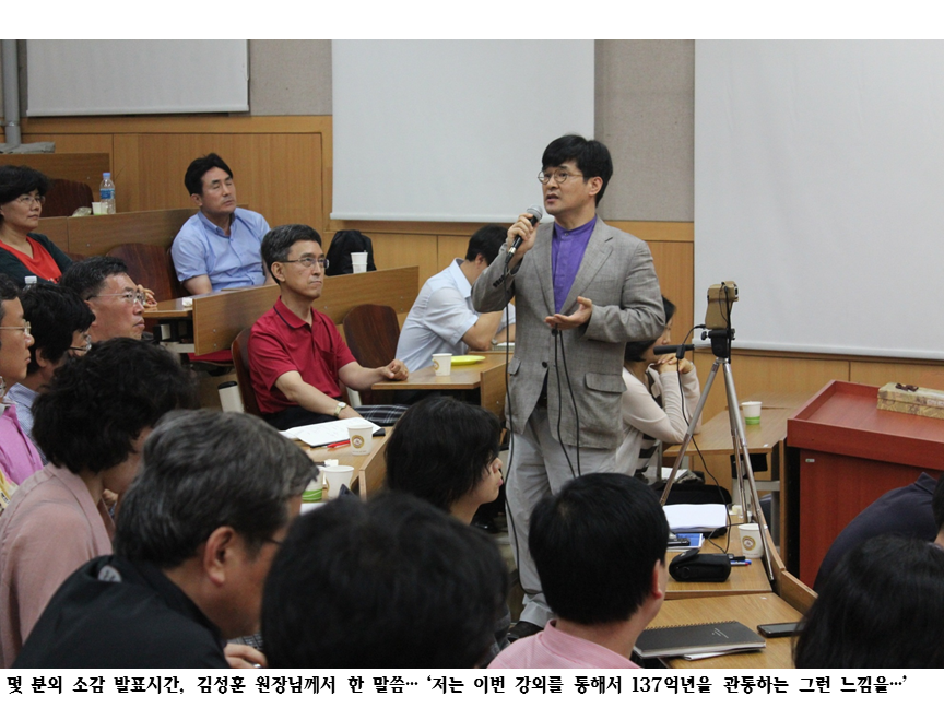 슬라이드67.PNG
